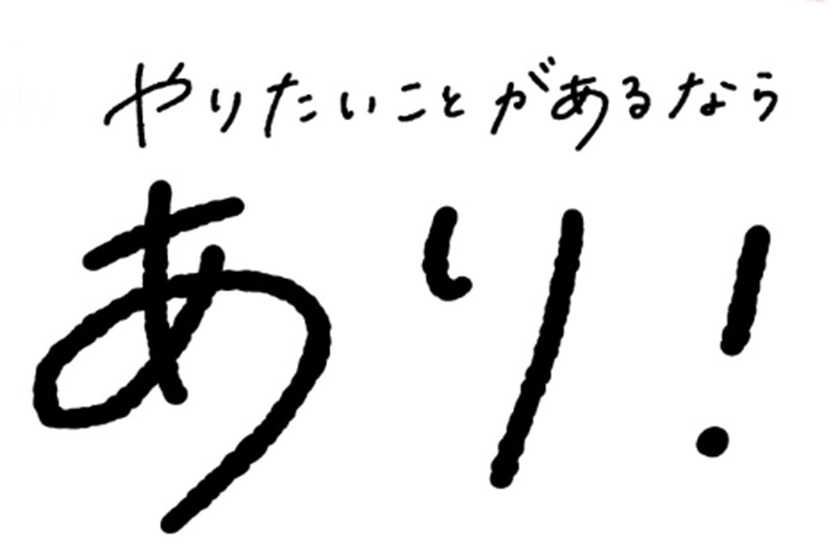 20260401_01.jpg
