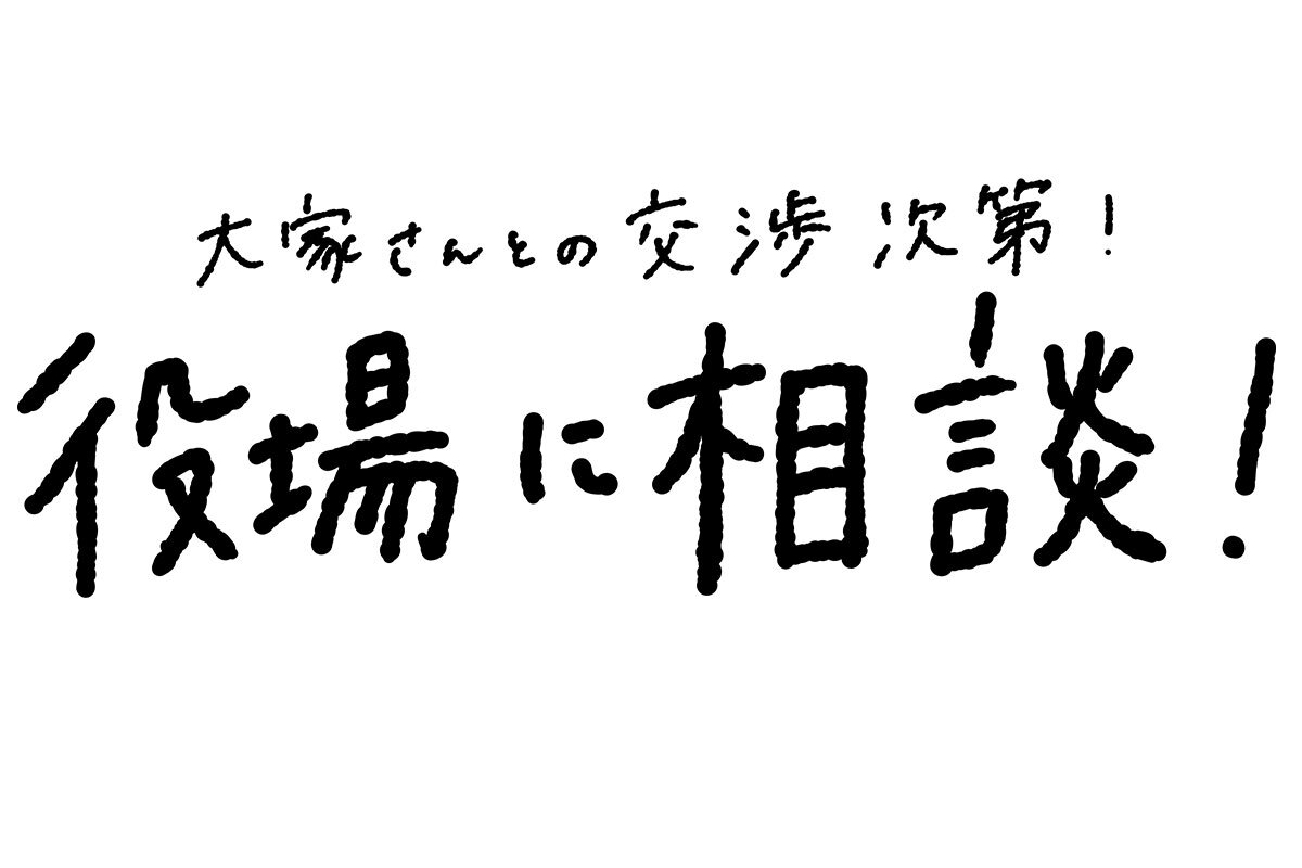 20260407_01.jpg