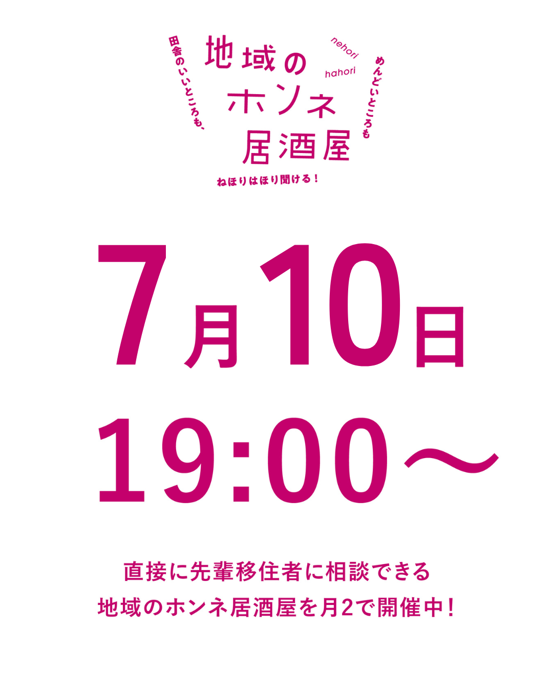 2026624分insta.png