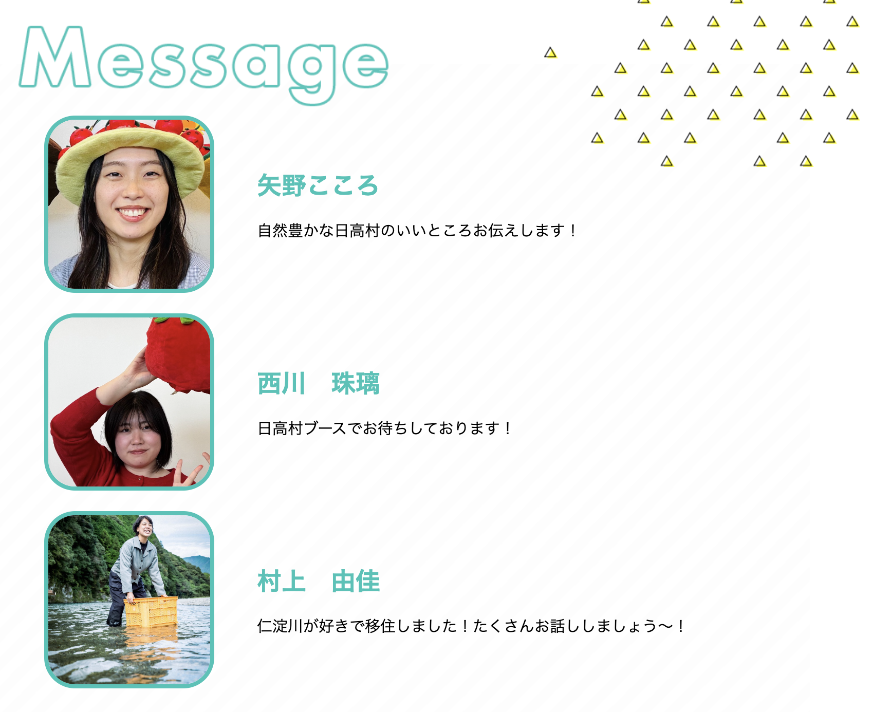 スクリーンショット 2025-09-02 16.52.25.png