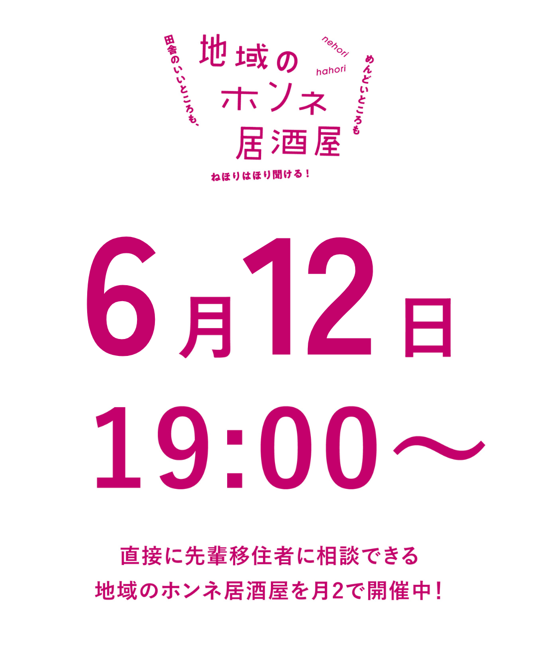 2026527分.png