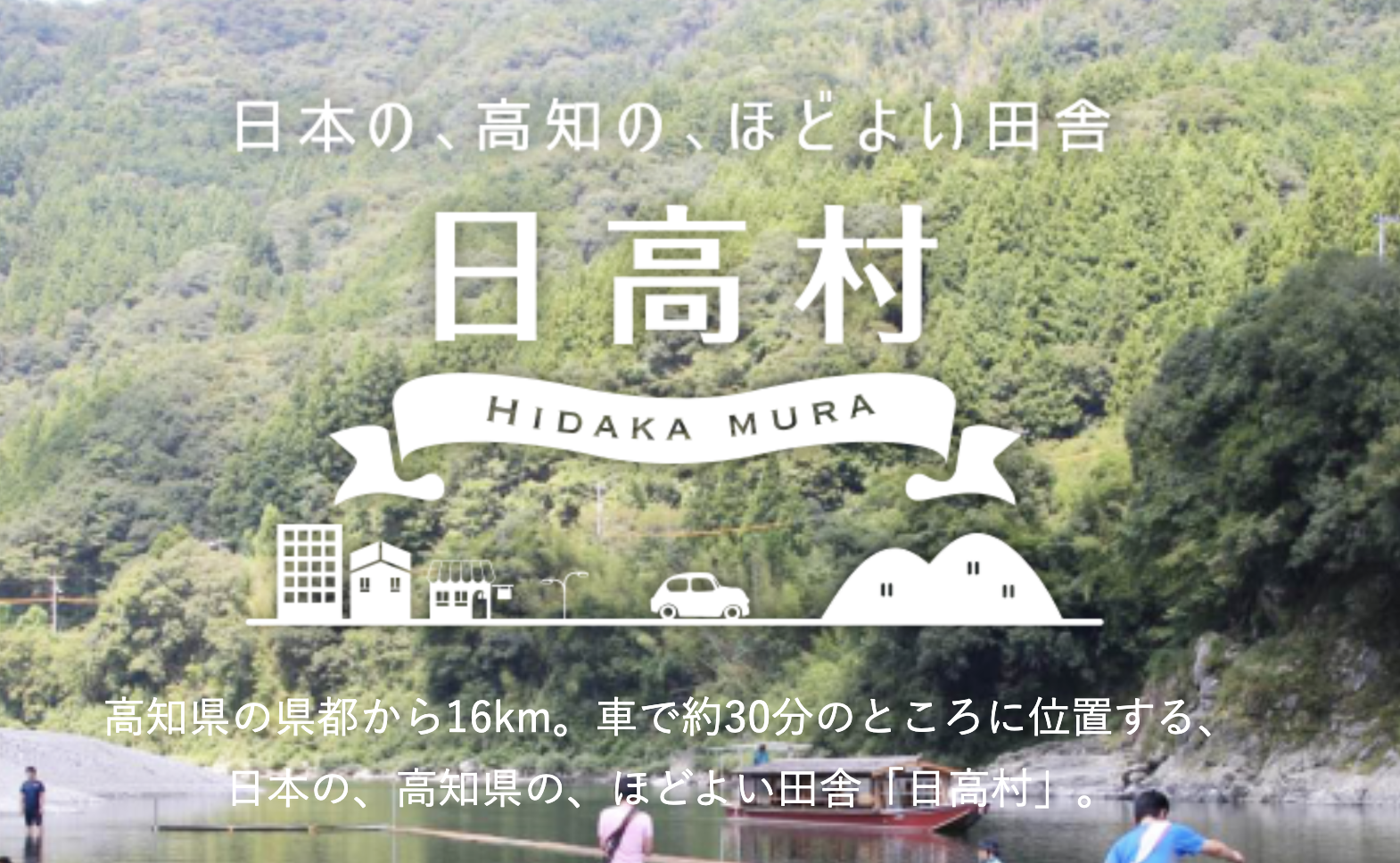 matsukura_03.png