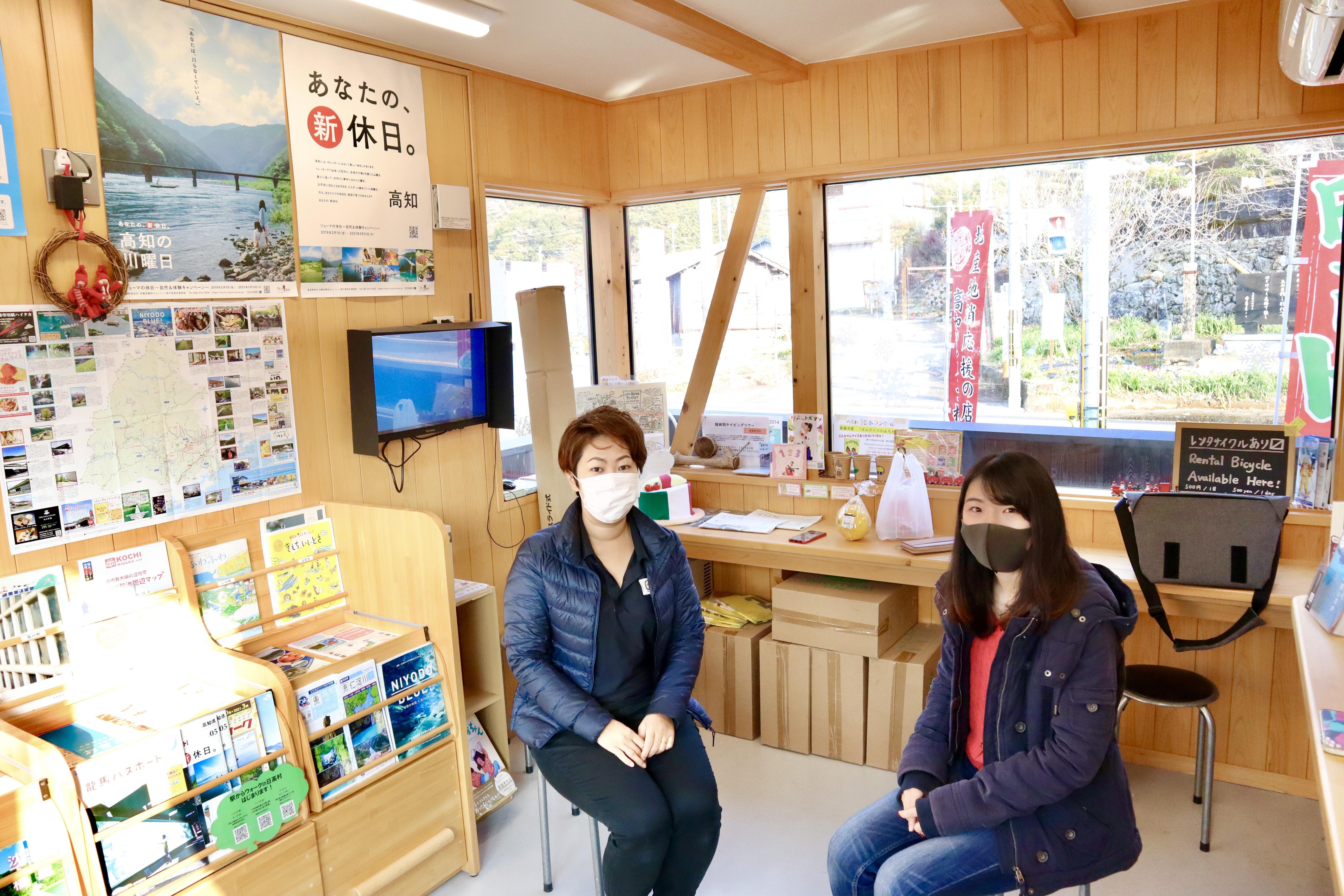 matsukura_06.jpg