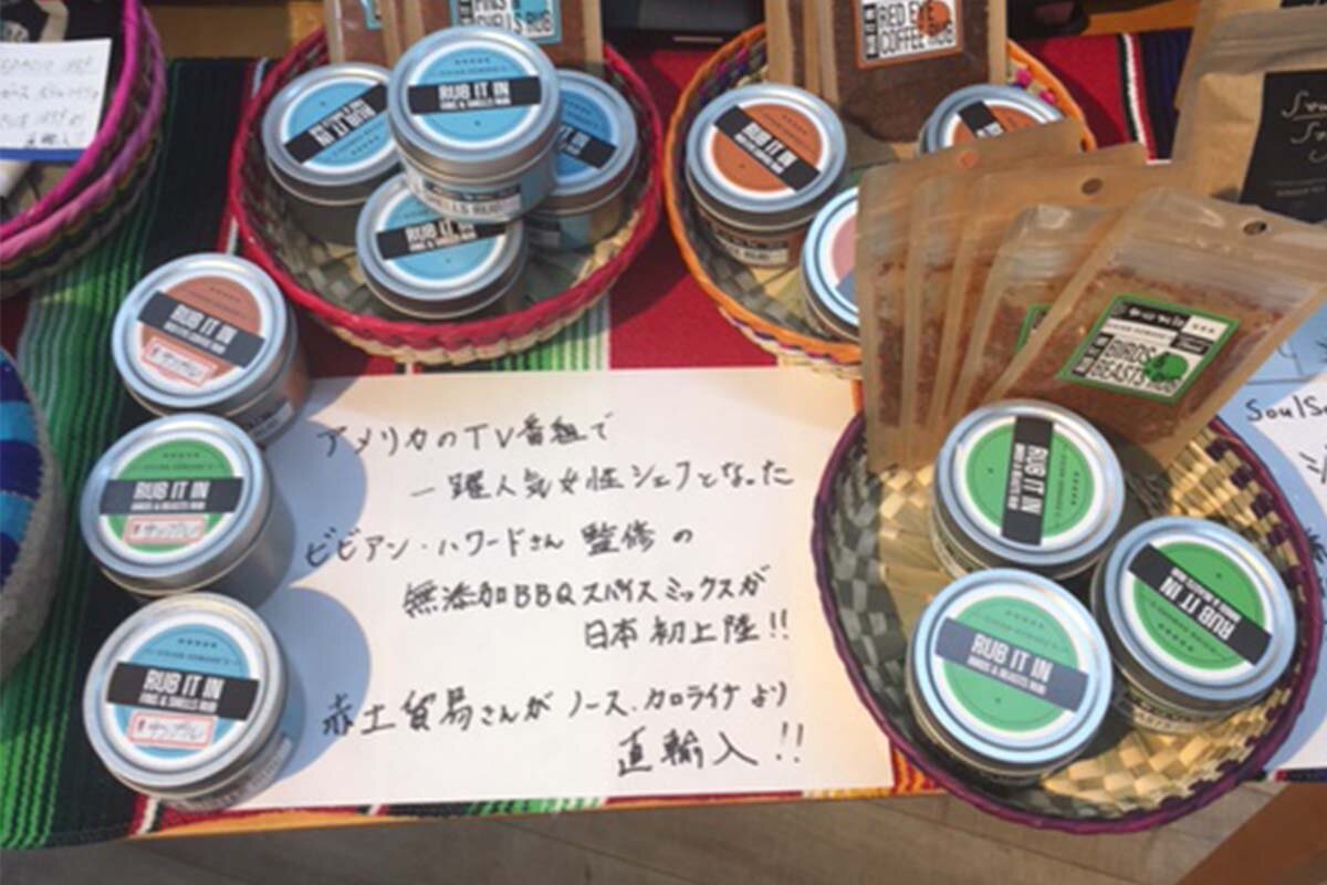 tsuzuki_03.jpg