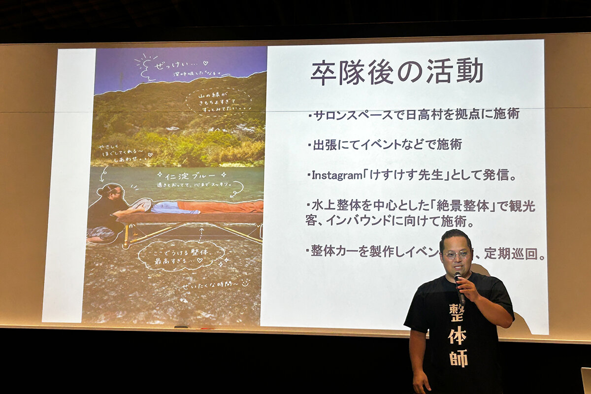 zentaikai_02.jpg