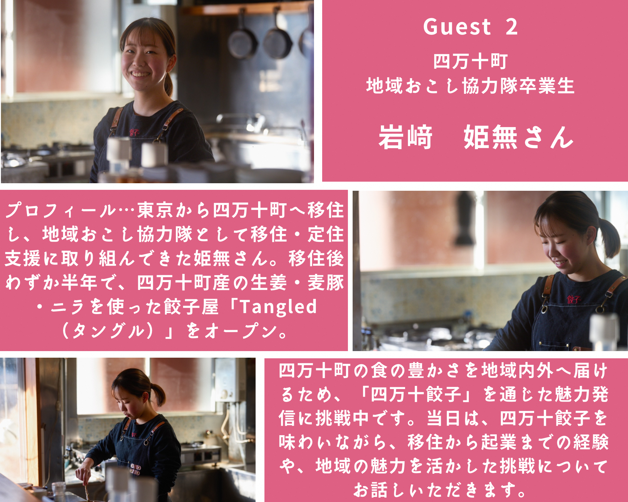 今日の #気分_s (1).png
